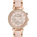 Michael Kors Rose Gold-Tone MK5896