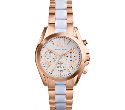 Michael Kors Rose Gold-Tone MK5907