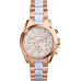 Michael Kors Rose Gold-Tone MK5907