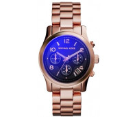 Michael Kors Rose Gold-Tone MK5940