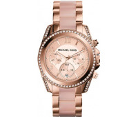 Michael Kors Rose Gold-Tone MK5943