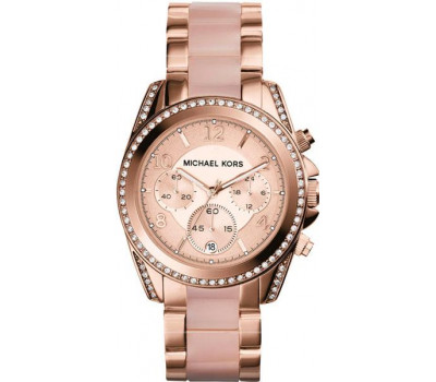 Michael Kors Rose Gold-Tone MK5943