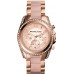 Michael Kors Rose Gold-Tone MK5943