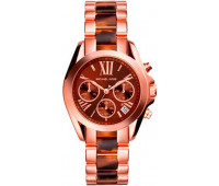 Michael Kors Rose Gold-Tone MK5944