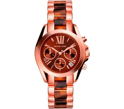 Michael Kors Rose Gold-Tone MK5944