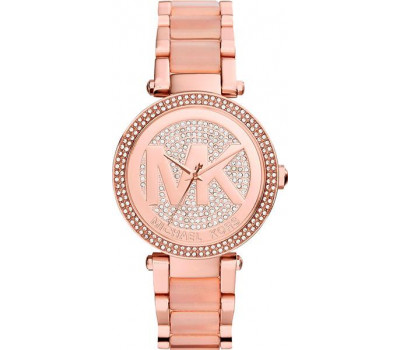 Michael Kors Rose Gold-Tone MK6176