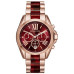 Michael Kors Rose Gold-Tone MK6270