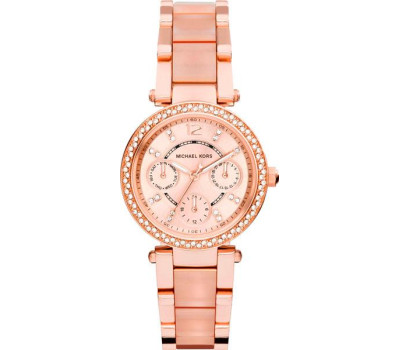 Michael Kors Rose Gold-Tone MK6110