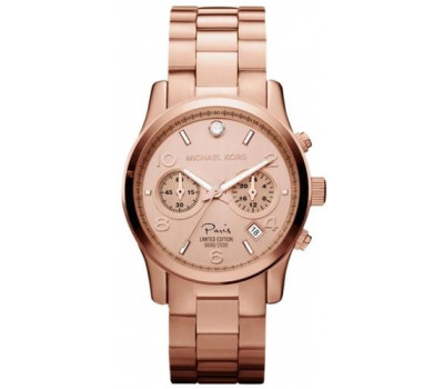 Michael Kors Rose Gold-Tone MK5716