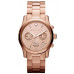 Michael Kors Rose Gold-Tone MK5716