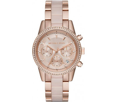 Michael Kors Rose Gold-Tone MK6307