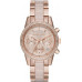 Michael Kors Rose Gold-Tone MK6307