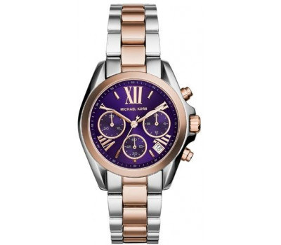 Michael Kors Rose Gold-Tone MK6074