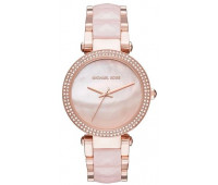 Michael Kors Rose Gold-Tone MK6402