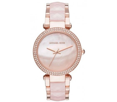 Michael Kors Rose Gold-Tone MK6402