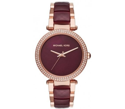 Michael Kors Rose Gold-Tone MK6412