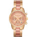 Michael Kors Rose Gold-Tone MK6475