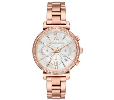 Michael Kors Rose Gold-Tone MK6576