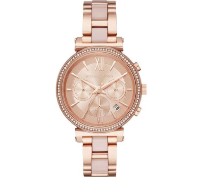 Michael Kors Rose Gold-Tone MK6560