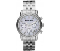 Michael Kors Silver-Tone MK5020