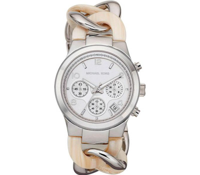 Michael Kors Silver-Tone MK4263