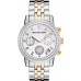 Michael Kors Silver-Tone MK5057