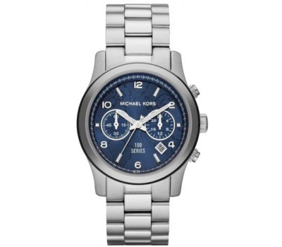 Michael Kors Silver-Tone MK5814