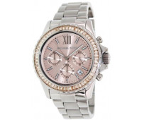 Michael Kors Silver-Tone MK5870