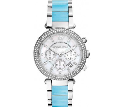 Michael Kors Silver-Tone MK6138