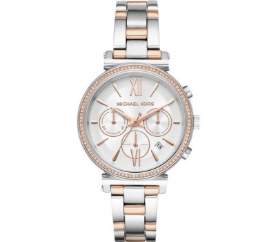 Michael Kors Silver-Tone MK6558