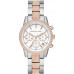 Michael Kors Silver-Tone MK6651