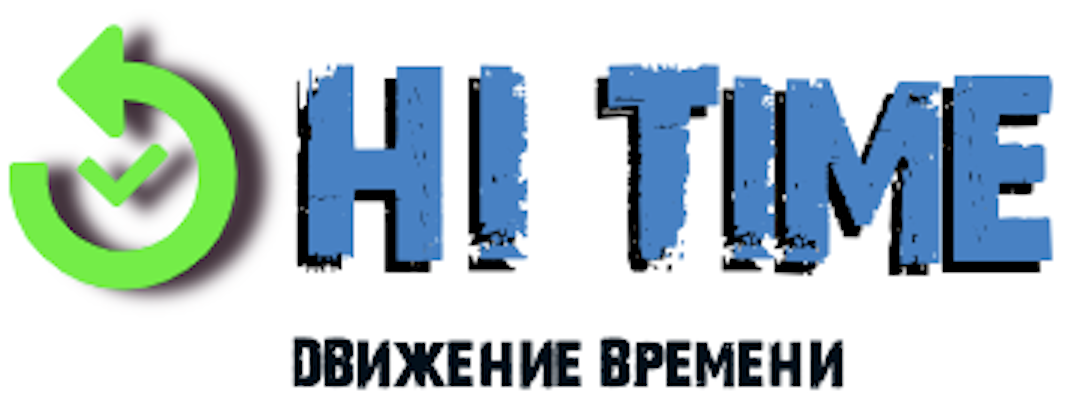 Интернет магазин "Hi Time"